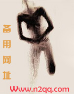 美人多汁双性御宅屋